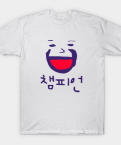 korean champion T Shirt